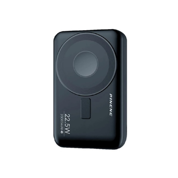 0_360-26.jpg PINENG 20000mAh POWER BANK PN-702PD