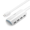 0_360-5.jpg SSK TYPE C 4 PORT USB HUB 0.25METER WHITE SHU808